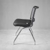 صندلی چهارپایه اداری مدل Q44 لیو, صندلی چهارپایه تاشو,صندلی چهارپایه فلزی,صندلی چهارپایه محکم